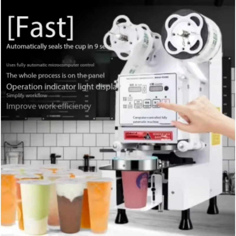 Full Automatic Bubble Tea Cup Sealing Machine For 90MM 95CM PP/PE/Paper Cup Sealer Milk Tea Cup Boba Tea Sealing Machine