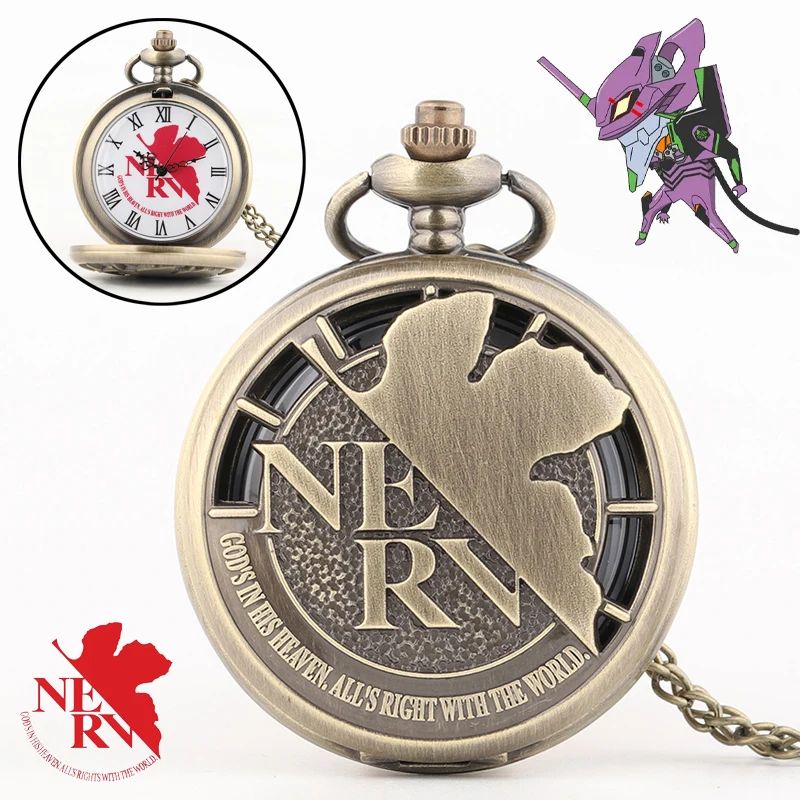 

EVANGELION EVA NERV Metal Copper Quartz Pocket Watch Men Vintage Necklace Women Fashion Watches Bronze Clock Friends Fans Gift