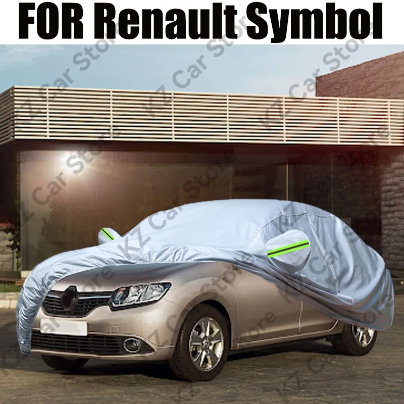 Outdoor Car Cover For Renault Symbol Auto Anti-UV Sun Shade Snow Rain Dust Protect Windproof Cover