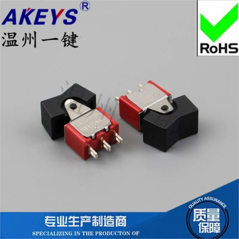 RLS-102-A1-01-Earless Rocker Switch Ship type Button Rocker Side plug connector 3 feet 2 gears