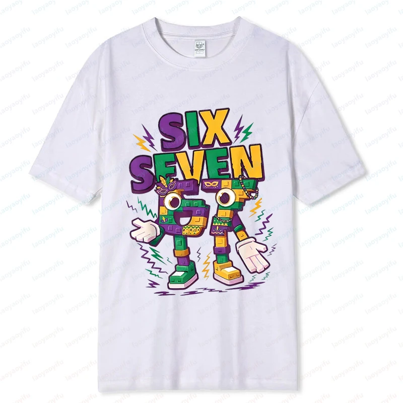 67 Brain Rot Men's …