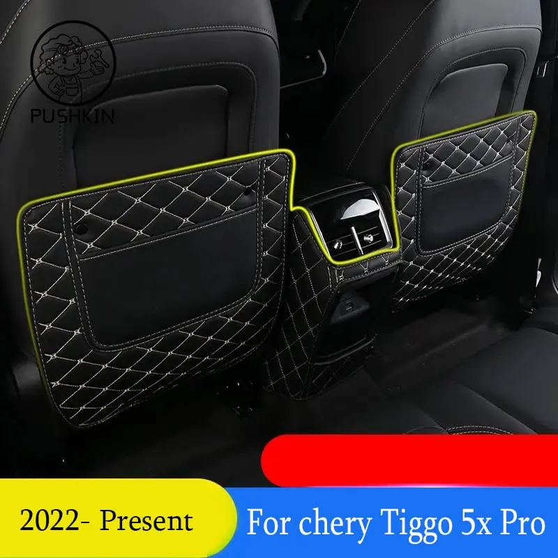 

For Chery Tiggo 5x PRO 2022 2023 Car Rear Seat Anti-Kick Pad Seat Cover Rear Air Outlet Back Armrest Protection Mat Accessories