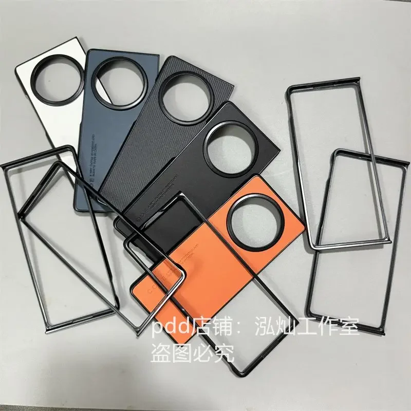 

Case For VIVO X Fold5 3 Pro Fashion Luxury Folding Leather Skin-friendly Cover For VIVO X Fold 5 3 Pro Shockproof Bumper Funda