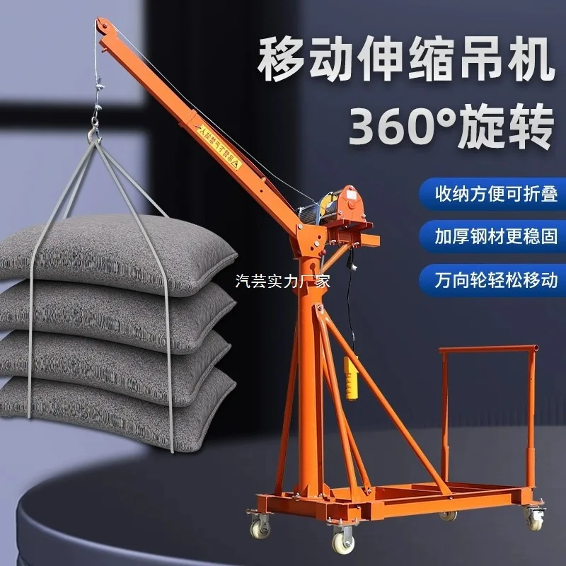 

Mobile Electric Crane Household Lift 220V/380V Small Crane Hoist Crane Telescopic Vehicle