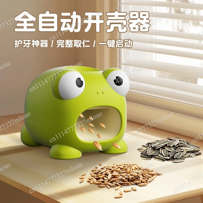 Fully automatic melon seed shelling artifact household lazy frog knock melon seed artifact