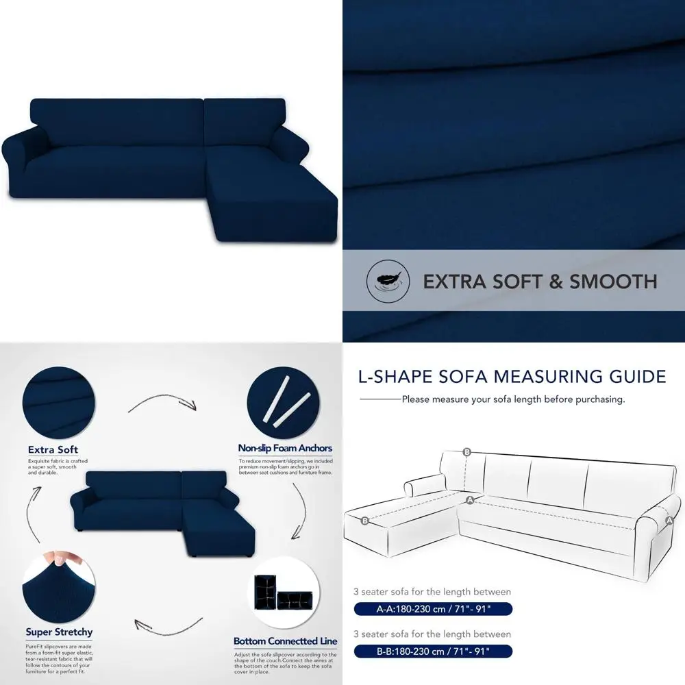 

Эластичные чехлы для секционных диванов — нескользящие чехлы из спандекса с эластичным дном для L-образных диванов