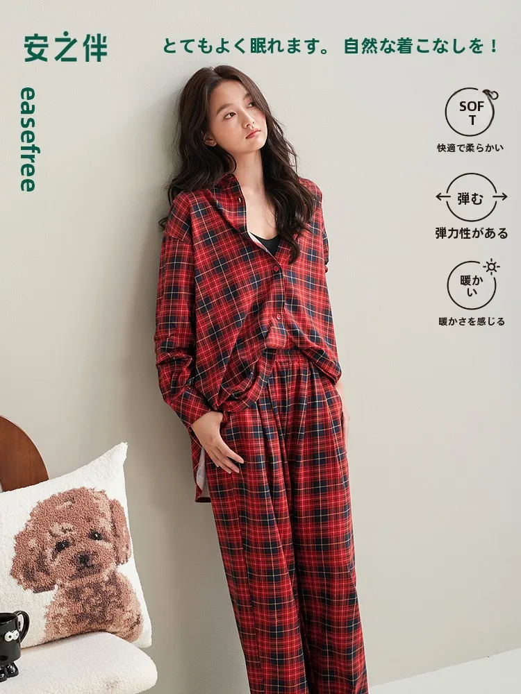 anzibyn-spwear-in-cotone-scozzese-ultra-morbido-sle-da-donna-autunno-abbigliamento-per-la-casa-casual-loose-fit-set-in-due-pezzi-comodo-per-la-casa