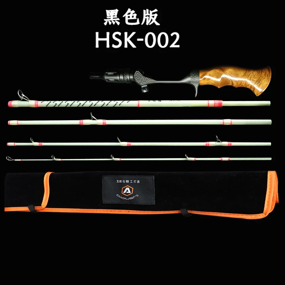 Aioushi-portable trout Rod, very short, multi-section, for travel, Fuji, a ring