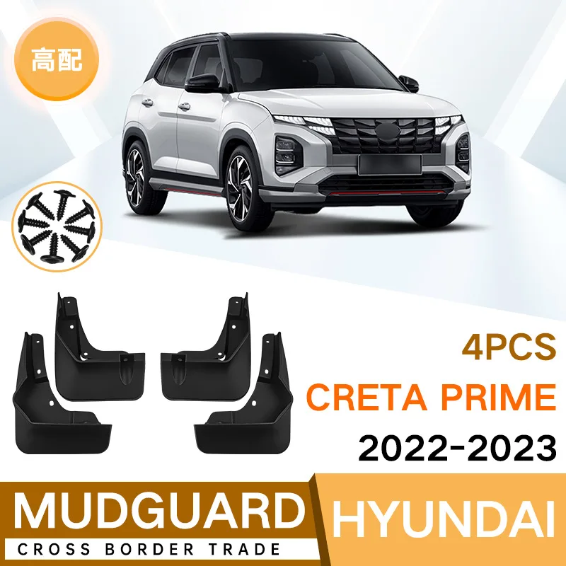 

For Creta Prime 2022-2023 Car mudguard decorative panel, tire mudguard, wheel hub mudguard Beautify car wheels auto parts