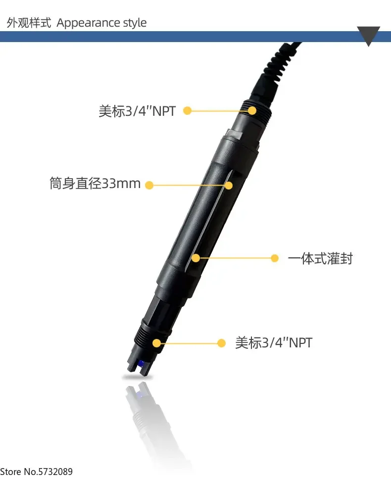 PH sensor 485 agricultural IoT pH probe 4-20mA water quality pH electrode DPS-600