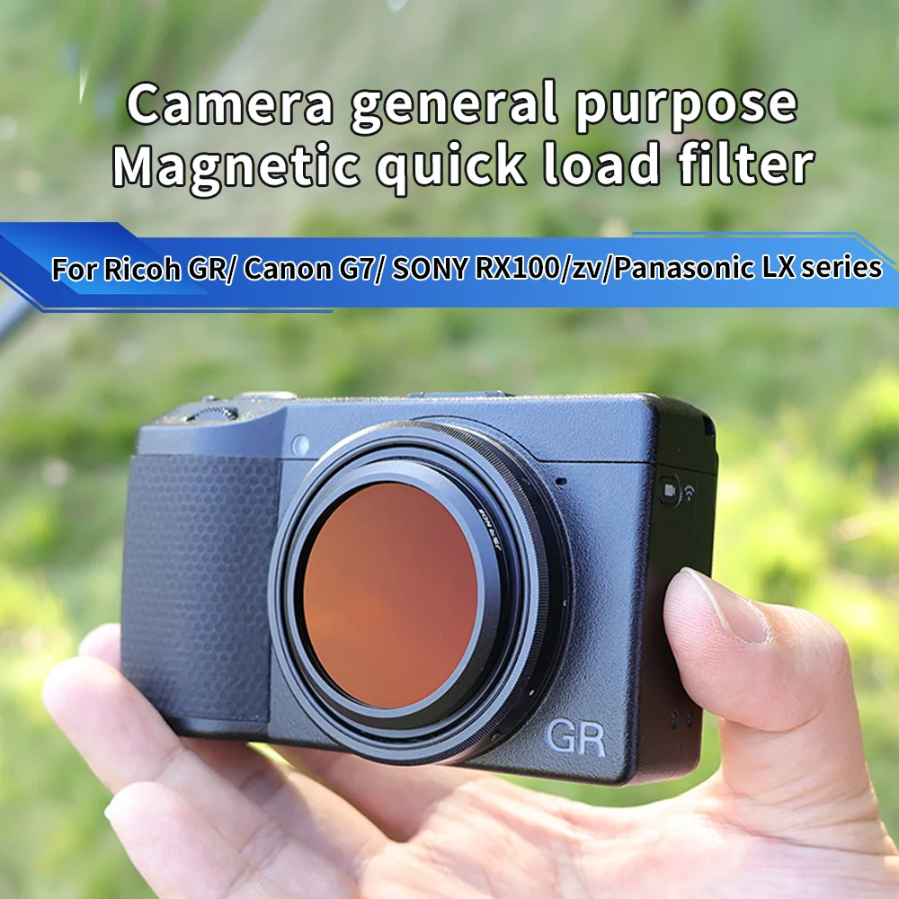 Suitable for Ricoh GR3X magnetic filter UV protection CPL polarized portrait black soft beauty filter star accessories