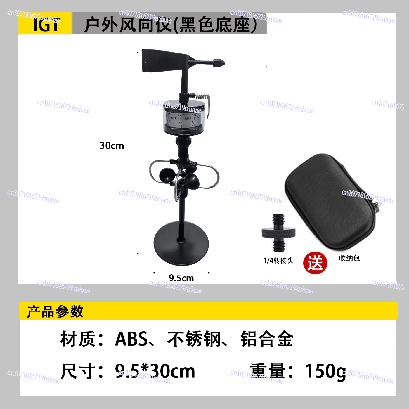 

Anemometer Wind Direction Anemometer Portable Three Cups Weather Light Wind Cup Handheld Weather Instrument