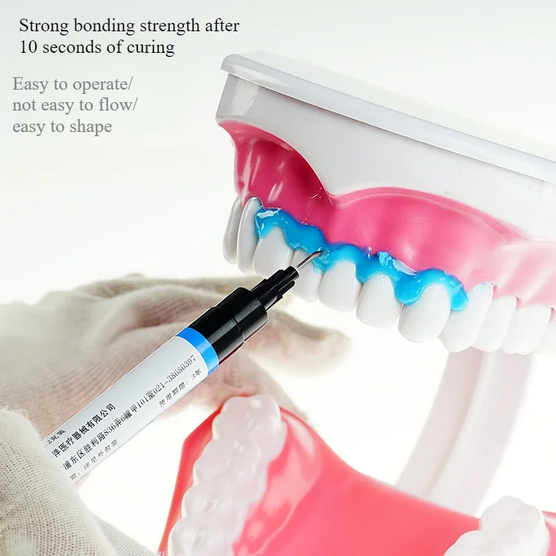 10/5/1 Pcs Dental Composite Light Curing Gingival Barrier /Dental Gum Dam Gum Protector Gel Professional Protective Agent