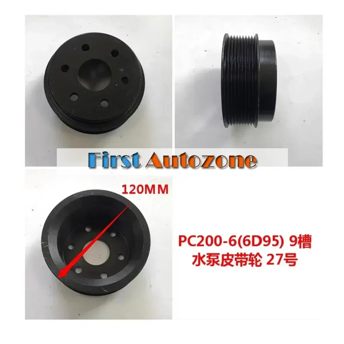 For Komatsu PC200-6 Excavators 6D95 Engine water pump pulley 9PK groove fan crankshaft pulley
