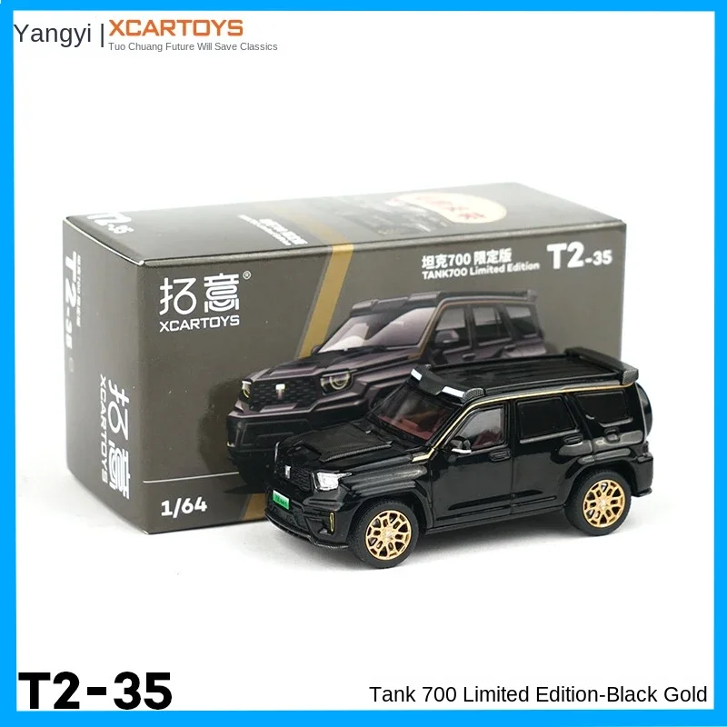 Tuoyi XCARTOYS 1/64 Miniature Car Model Tank 700 Limited Edition Black and Gold Boy Birthday Halloween Gift