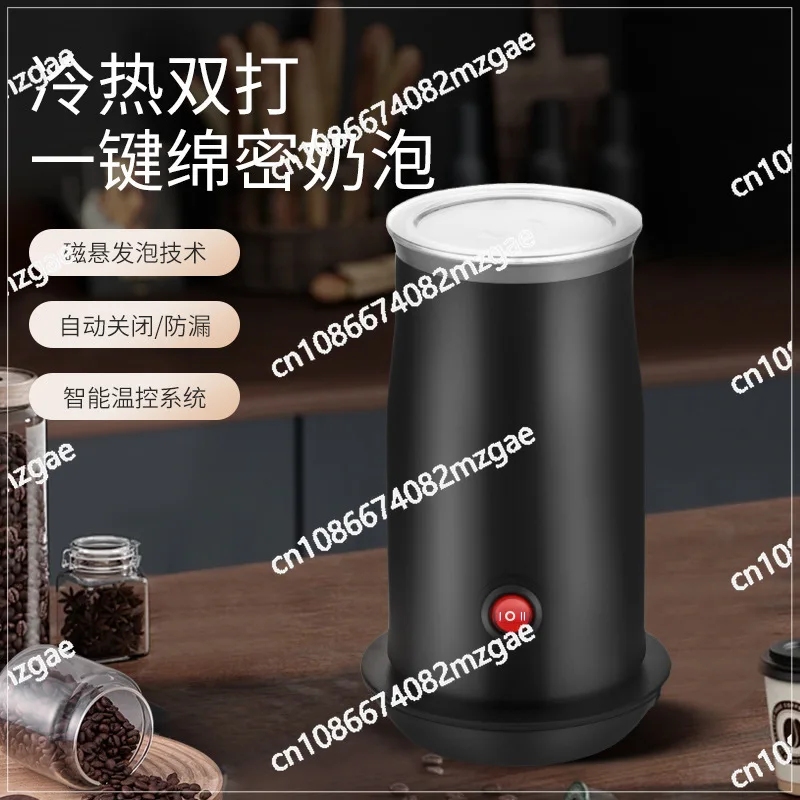 macchina-automatica-per-schiuma-di-latte-con-controllo-intelligente-della-temperatura-funzione-caldo-e-freddo-operazione-con-un-solo-tocco