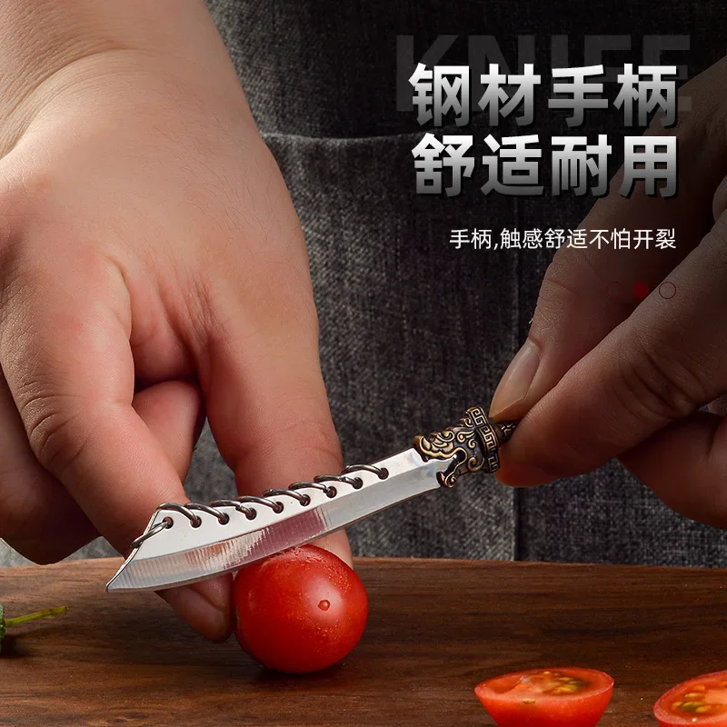 Stainless Steel Mini Nine Ring Knife Outdoor Portable Fruit Knife Self-defense Express Package Unboxing Knife Gift Pendant