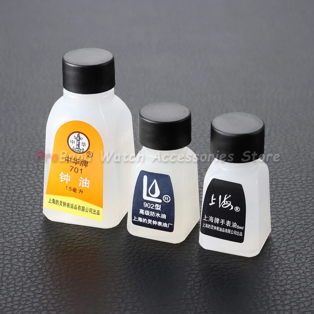Watch Oil Watch Clock Professional Synthetic Lubricant Oil Plastic Waterproof Oil & Pen Maintenance Watchmaker Tool Repair Tools