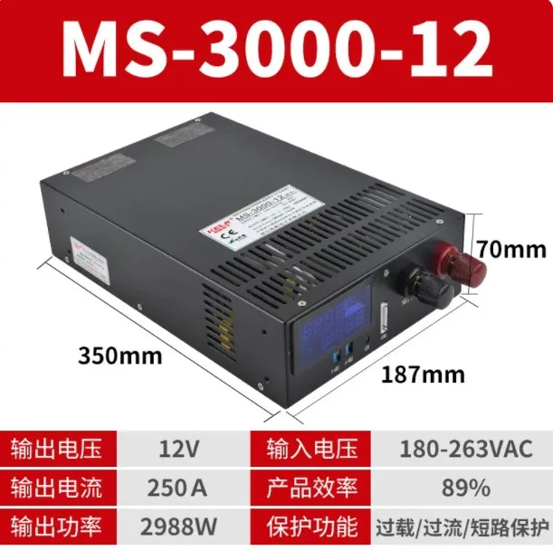 3000W Digital Display Switching Power Supply 12V 24V 36V 48V Adjustable