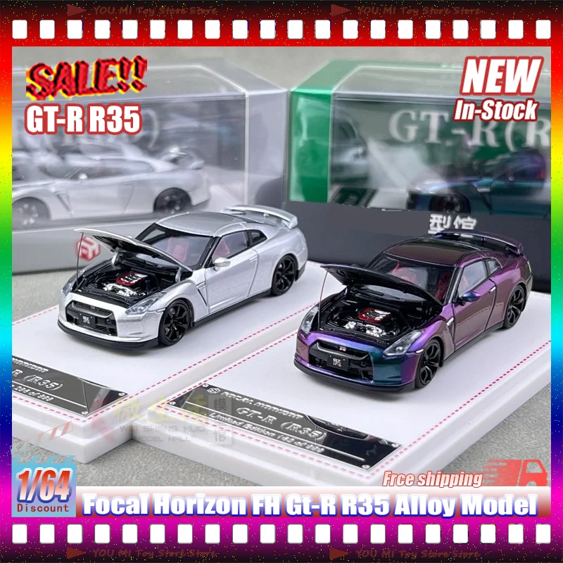 

В наличии: Коллекционная миниатюрная модель автомобиля Focal Horizon FH GT-R R35 в масштабе 1:64 с открывающимся капотом, литая из сплава, игрушка для детей, подарок