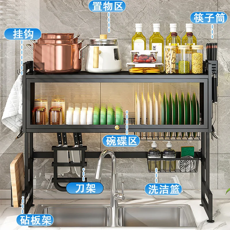 Kitchen Sink Cabinet Door Rack Countertop Sink Shelf with Door Dust-Proof Cutlery Cutting Board Drain Rack Bowl Plate Organizer