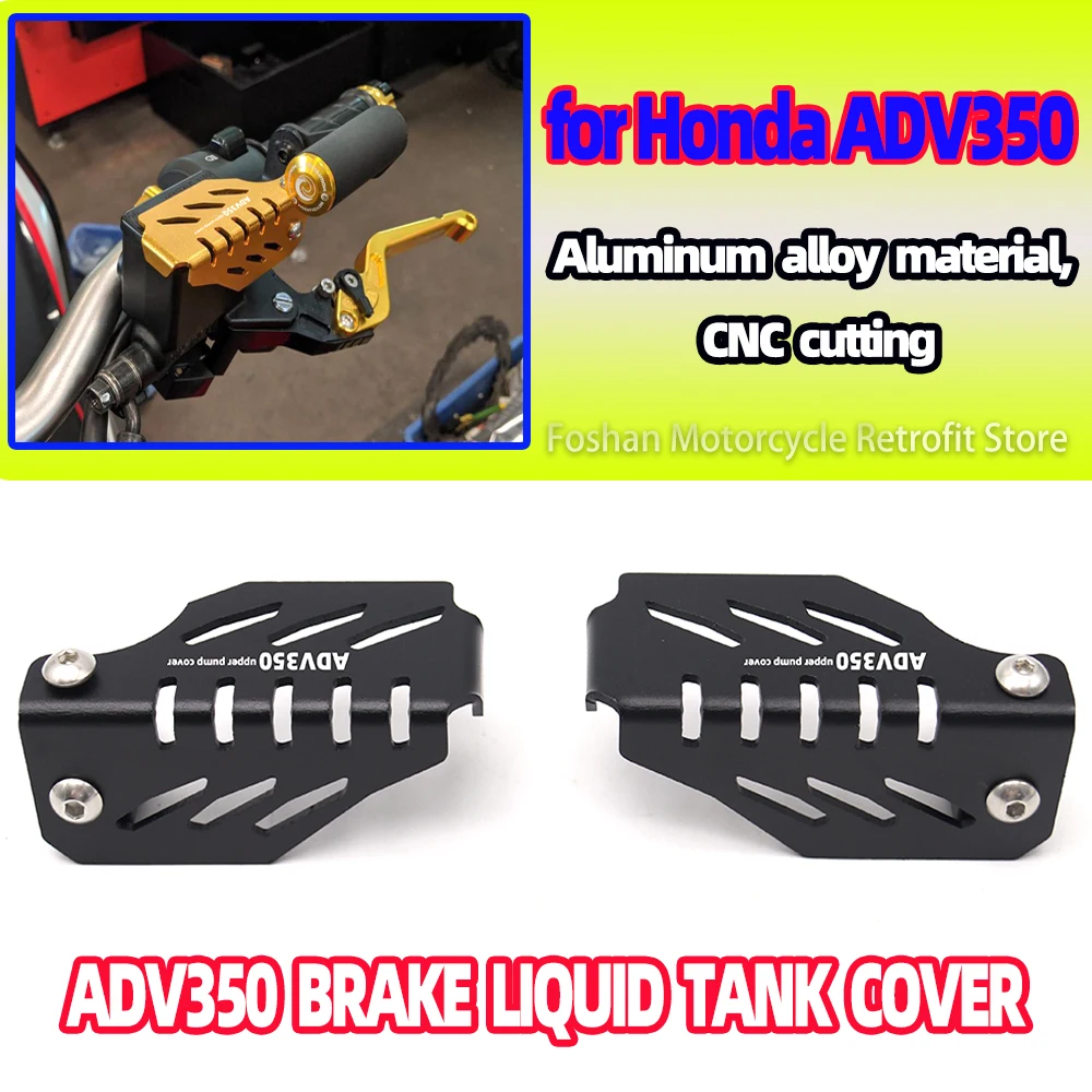 FOR Honda ADV350 New Motorcycle Accessories 2021 2022 2023 ADV 350 BRAKE LIQUID TANK COVER Installation Parts
