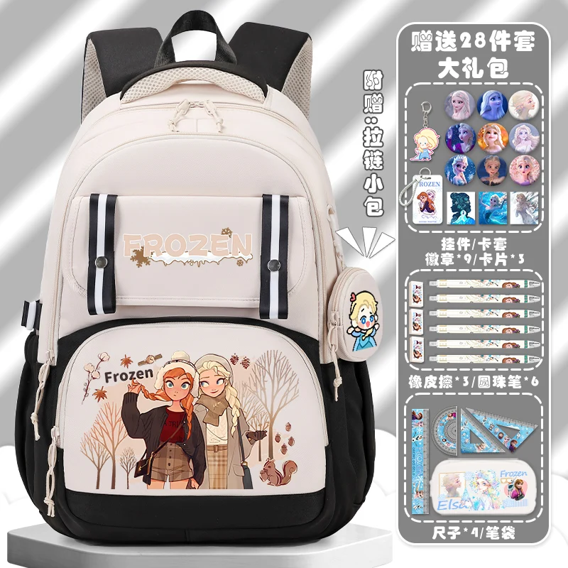 Disney Student New Princess Elsa Cute Large Capacity Schoolbag Good-looking Lightweight All-Matching Backpack