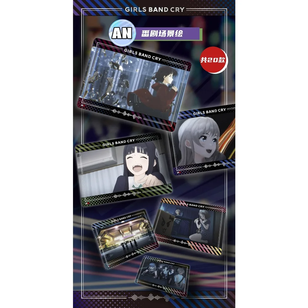 New Vancard's Girls Band Cry Anime Collection Cards ISERI NINA EBIZUKA TOMO Cute Q-version Music Figures Cards Toys Holiday Gift