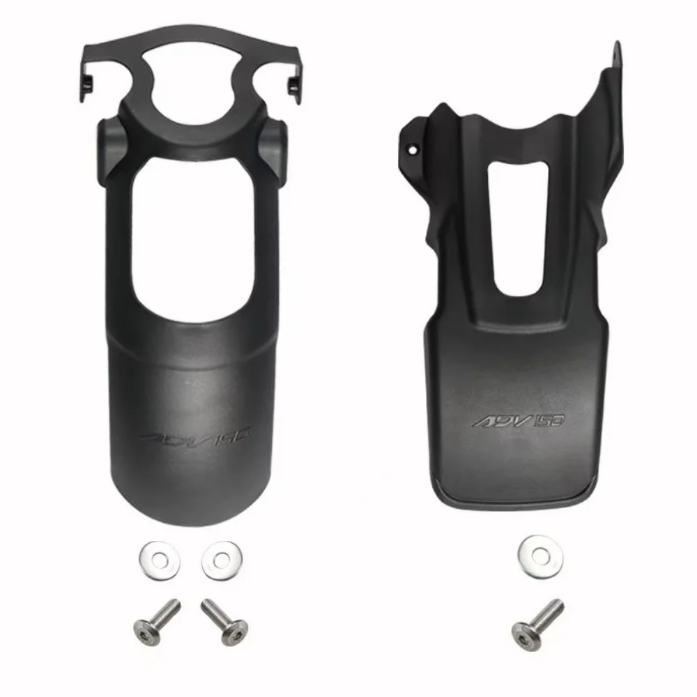 Suitable for Qianjiang ATR150 front fender lengthened rear fender modified center inner fender mud shield accessories