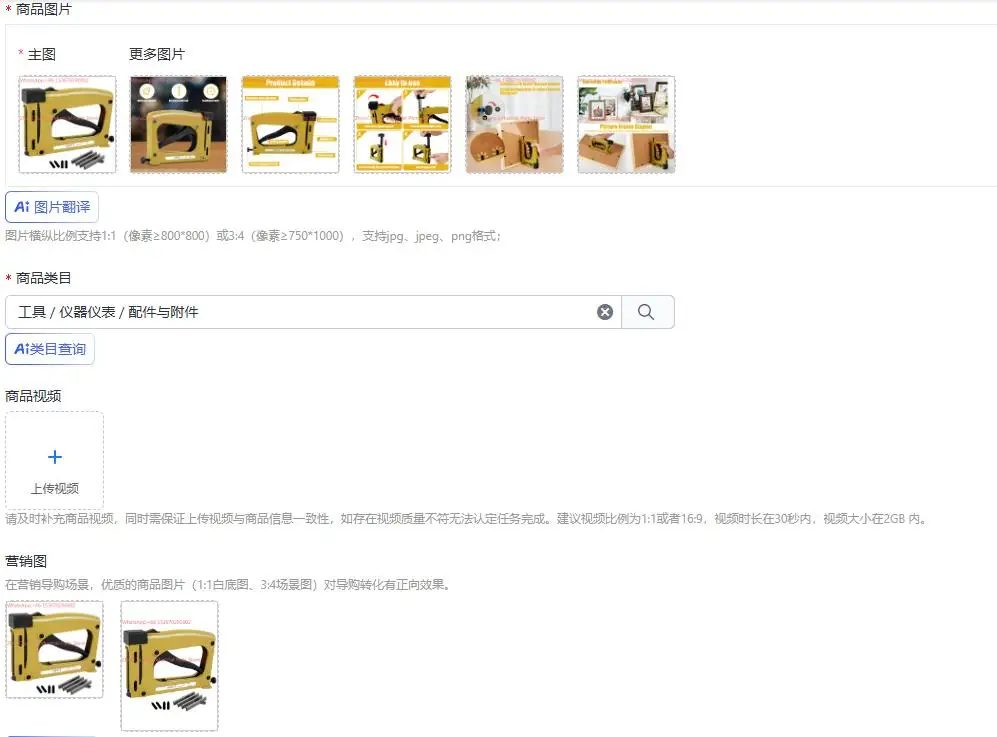 Picture Frame Gun Nailer With 1000pcs Nails Manual Flex Point Tacker Framing Pin Stapler Lightweight Point Nail Tacker Hot sale