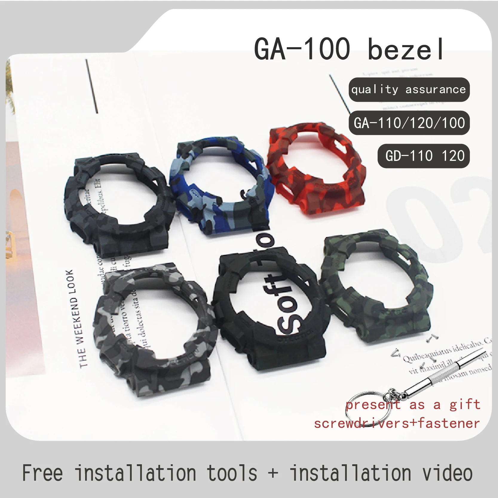 GA100 GA110 GD100 resin silicone camouflage case replacement