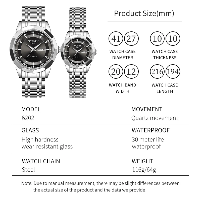 WLISTH カップルウォッチ 高級ブランド オリジナルクォーツ時計 防水 発光 ステンレススチール クォーツ時計 ファッション愛好家セット