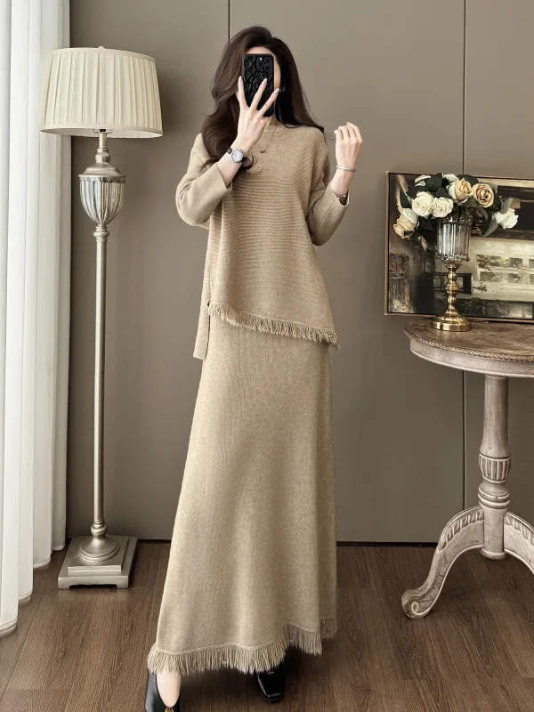 

Elegant Ladylike Fashion Set Women's Spring 2026 Small Design Trendy Top Half Skirt Two Piece Set Gentle Soft Style