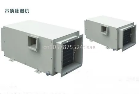 Ceiling Dehumidifier Dehumidifier Industrial Dehumidifier Villa Workshop Warehouse Moisture Removal Customization Machine