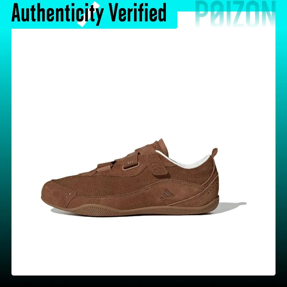 Adidas URBAN REVERIE Comfortable And Lightweight Low-top Casual Shoes Women's Brown KJ4034