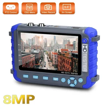 페가타 IV8W 4K 카메라 테스터, 5 인치 CCTV 모니터, 8MP AHD CVI TVI CVBS 아날로그 카메라 테스터, 오디오 HDMI VGA 입력 UTP CFTV 포함