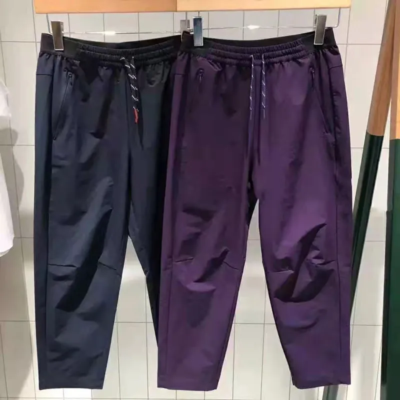 

2026 New Summer Sport Casual Water-Resistant Cotton-Like Cone Pants Women's All-Match Natural Waist Polyester Fiber