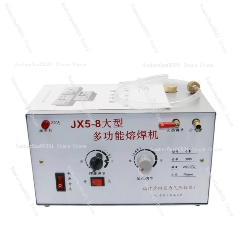 

JX5-8 шестискоростной многофункциональный сварочный аппарат, оборудование для плавления металла, инструменты для золота