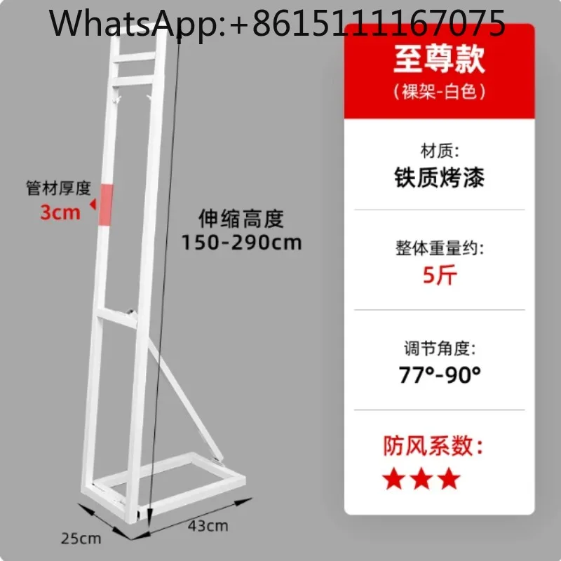 Human-Shaped Wedding Sign Stand, Vertical Floor Display Board Advertising Frame Support Holder Rack