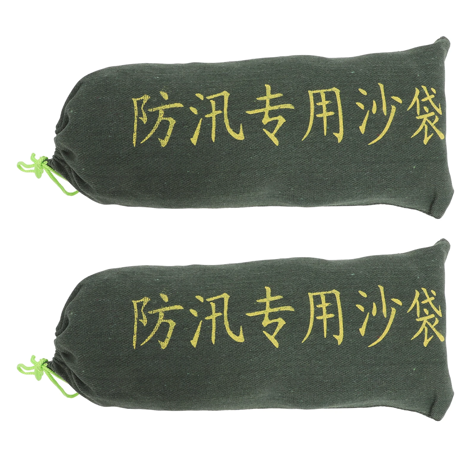 2pcs Heavy Duty Flood Control Sandbags Waterproof Canvas Expandable For Home Garage Reusable Sand Bags Drawstring Block