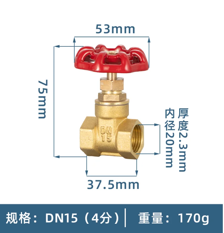 1 sztuk 1/2 "miedzi zasuwy DN15water przełącznik zaworu zawór wewnętrzny gwint zasuwy ściany grube 2.1mm 2.3mm 2.5mm — zdjęcie 3