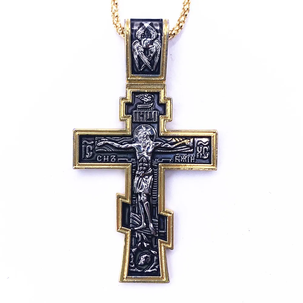 Orthodox Cross Church Utensils Prayer Gift