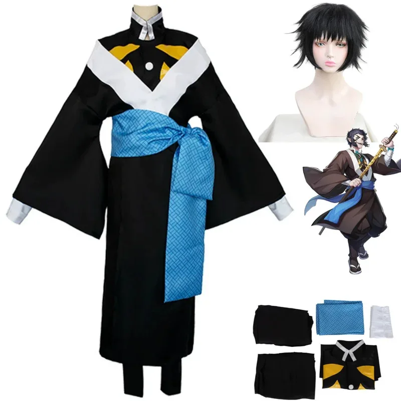 Disfraz de Cosplay de Anime Inatama Kaigaku, bata de baño estilo kimono japonés, capa, faja, peluca, traje de Halloween para hombre y mujer de adulto mm,4656