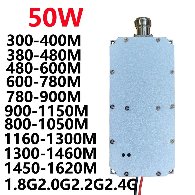 50W modules RF power amplifier  N interface 300-400MHZ380-480M480-600M1.2G1.4G1.5G1.8G2.0G2.2G2.4G 800-1050MHZ900-1150MHZ700MHZ