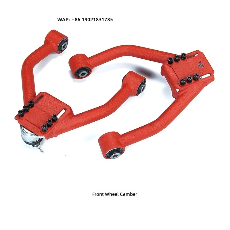 Adjustable Camber and Toe Control Arm for