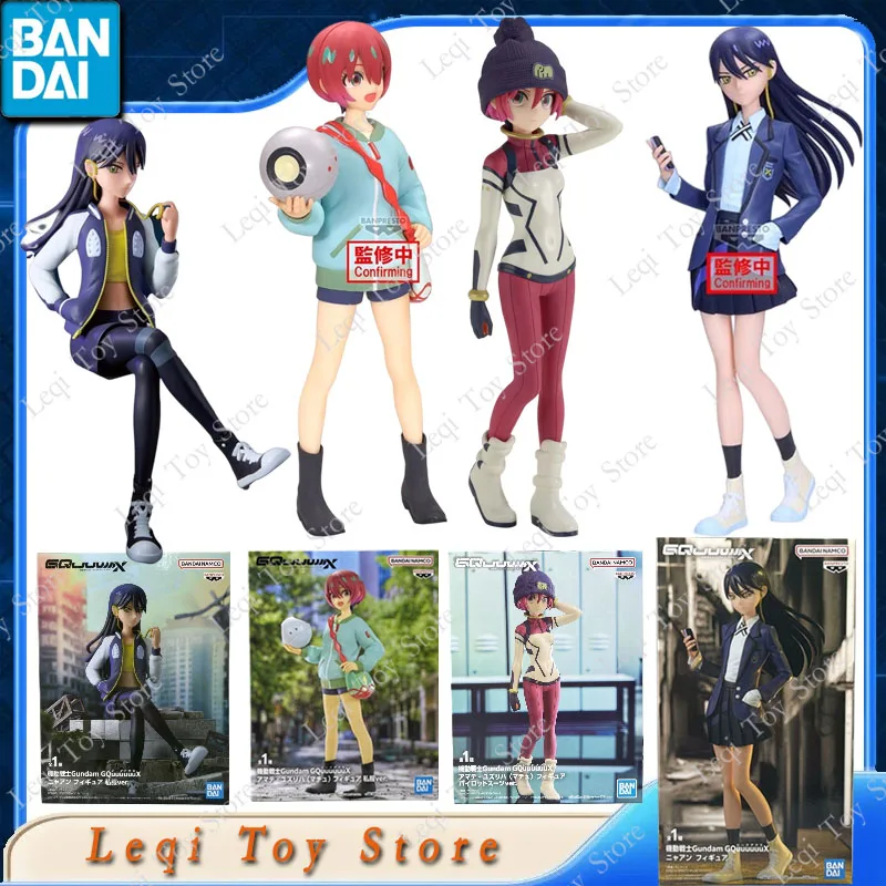بانداي الأصلي حقيقية BANPRESTO البدلة المتنقلة GUNDAM GQuuuuX MACHU Nyaan عمل شخصيات كرتونية لعب الاطفال هدية نموذج الحلي #2