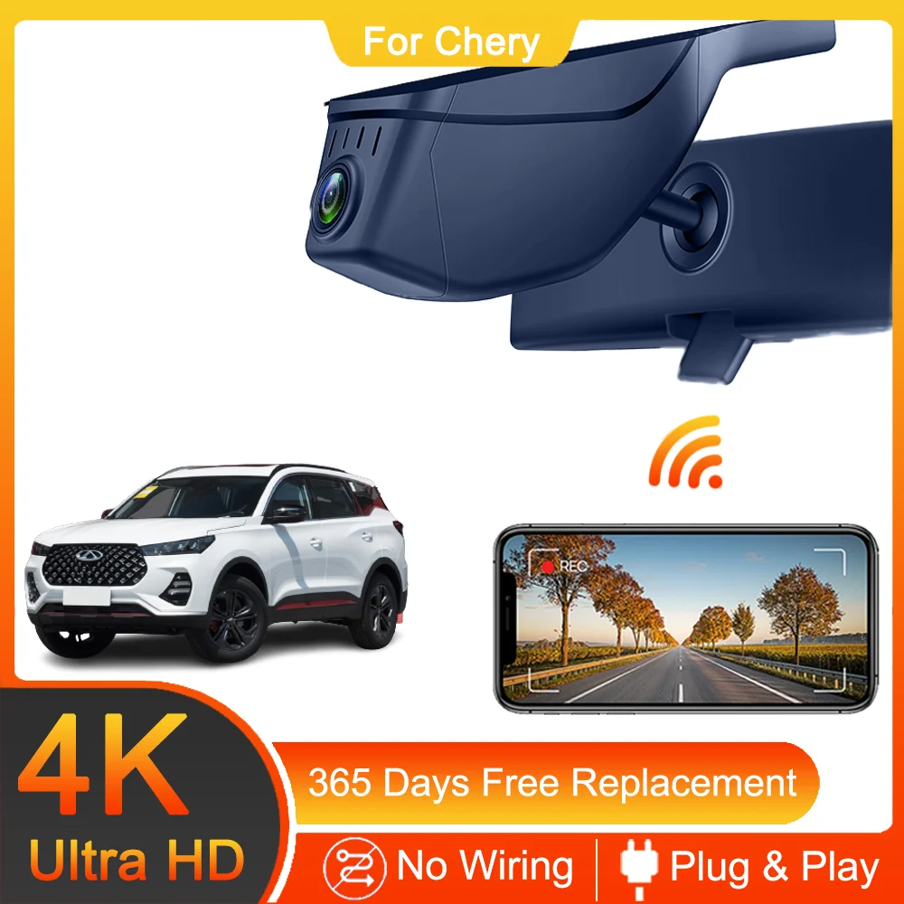 

4K HD Plug and Play WIFi Car DVR Video Recorder Dual Lens Dash Cam For Chery Tiggo 4 7 8 Pro for Car Camera Recorder Dashcam