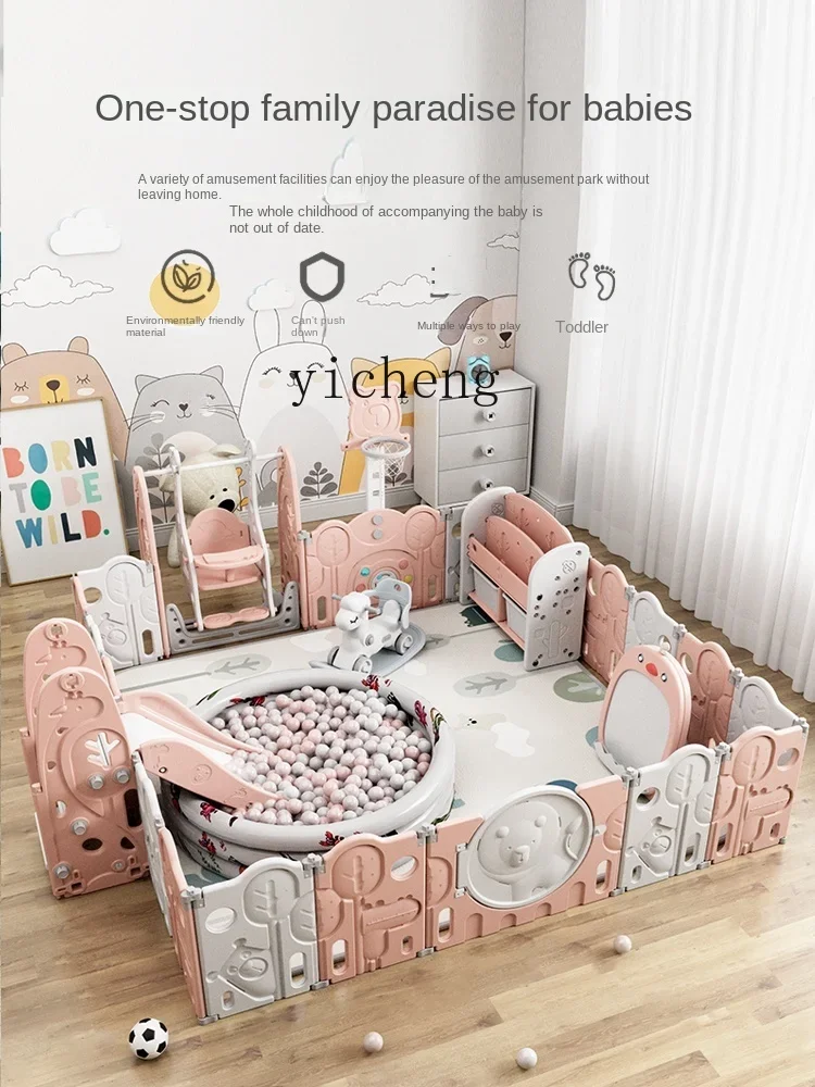 YY Fence Baby Fence Children Baby Crawling Mat Protective Grating Indoor Home