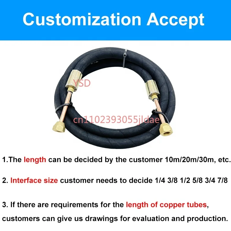 Durable Flexible L Type Rubber Hose R410A Refrigerant Pipe 1/4