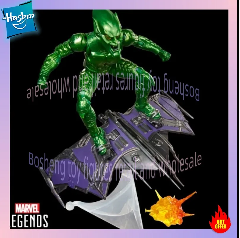 Pre-sale Hasbro Green Goblin Spider-Man: No Homecoming Marvel Legends Ml 6-inch Action Figure